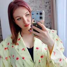Фотография девушки Неонила, 29 лет из г. Троицк