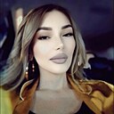 Яна, 37 лет
