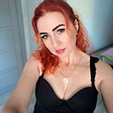 Натали, 46 лет