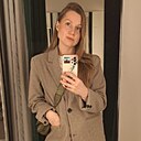 Дарья, 36 лет