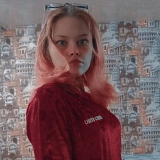Фотография девушки Каралина, 20 лет из г. Россошь