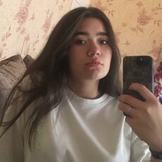 Фотография девушки София, 19 лет из г. Хадыженск