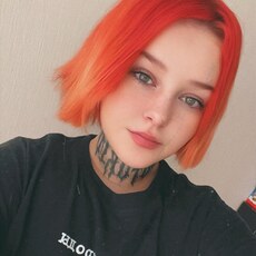 Фотография девушки Дарья, 24 года из г. Томск