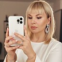 Елена, 38 лет