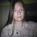 Диана, 25 лет