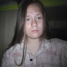 Фотография девушки Диана, 25 лет из г. Холмск