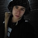 Славик, 19 лет