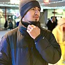Бек, 23 года