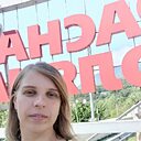 Наталья, 41 год