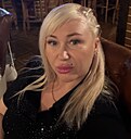 Ирина, 41 год