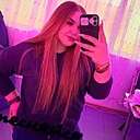 Юлия, 26 лет