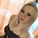Татьяна, 33 года