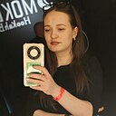 Ksenia, 32 года