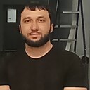 Мовли, 33 года