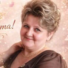 Фотография девушки Елена, 55 лет из г. Курск