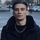 Александр, 26 лет