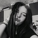 Ксения, 18 лет