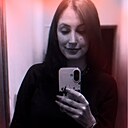 Марина, 31 год