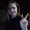Анна, 20 лет