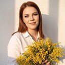 Кристина, 23 года