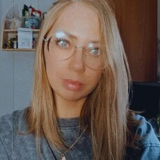 Фотография девушки Снежинка, 37 лет из г. Снежинск