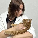 Елена, 41 год