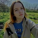 Ангелина, 18 лет