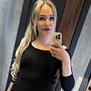 Кристина, 32 года