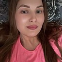Карина, 30 лет