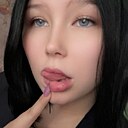 Ирина, 18 лет