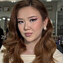 Кристина, 20 лет