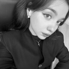 Фотография девушки Ксения, 21 год из г. Красноярск