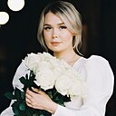 Кристина, 28 лет