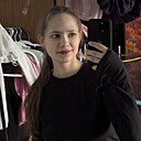 Марина, 18 лет