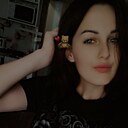 Любовь, 28 лет