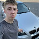 Денис, 21 год