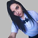 Анастасия, 32 года