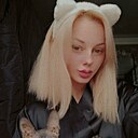 Александра, 23 года