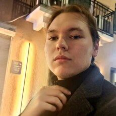 Фотография мужчины Андрей, 18 лет из г. Чита