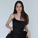 Екатерина, 23 года
