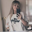 Яна, 40 лет