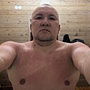 Серик, 44 года