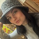 Diana, 26 лет