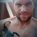 Александр, 33 года