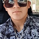 Ааа, 23 года