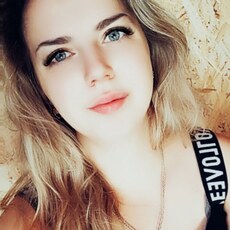 Фотография девушки Екатерина, 25 лет из г. Новокузнецк