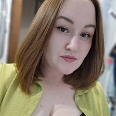 Фотография девушки Алёна, 27 лет из г. Самара