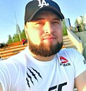 Арс, 32 года