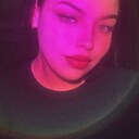 Загадка, 18 лет