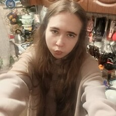 Фотография девушки Настя, 19 лет из г. Ставрополь